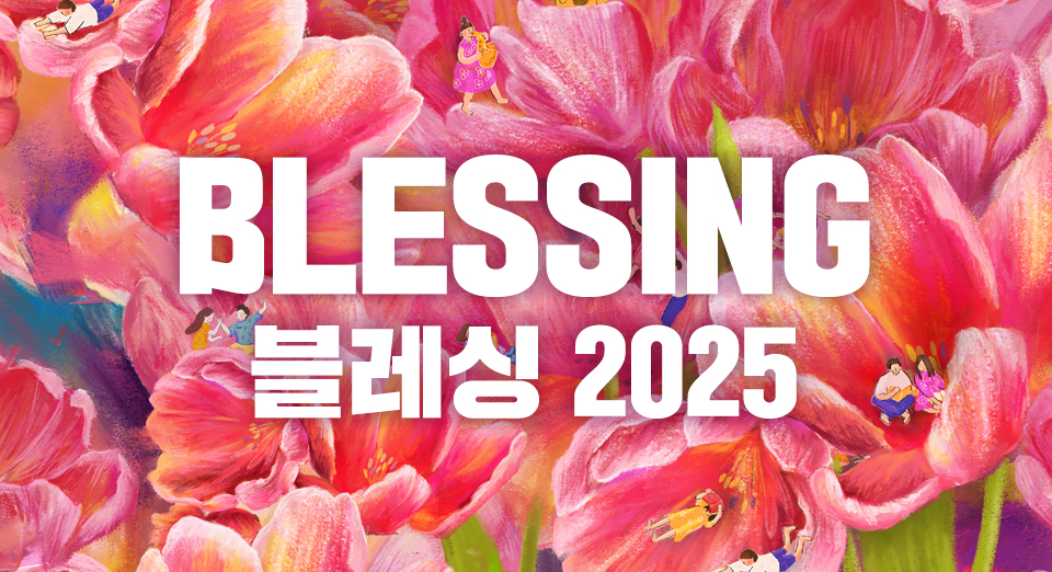 컨텐츠 이미지