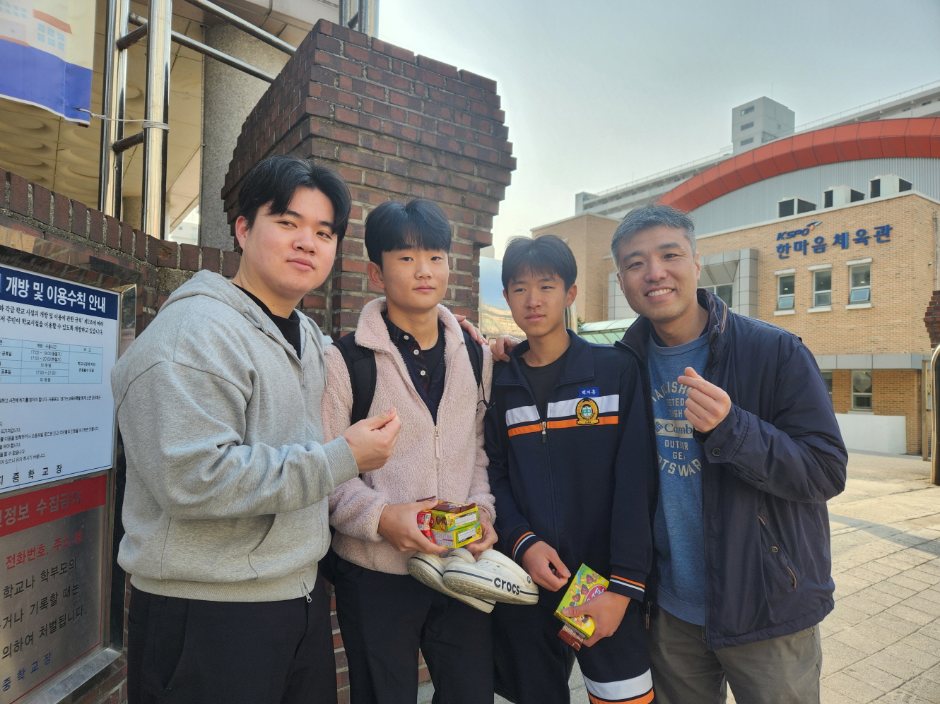 6f03346825835ec161bd744e250447b8_1745562546_6459.jpg