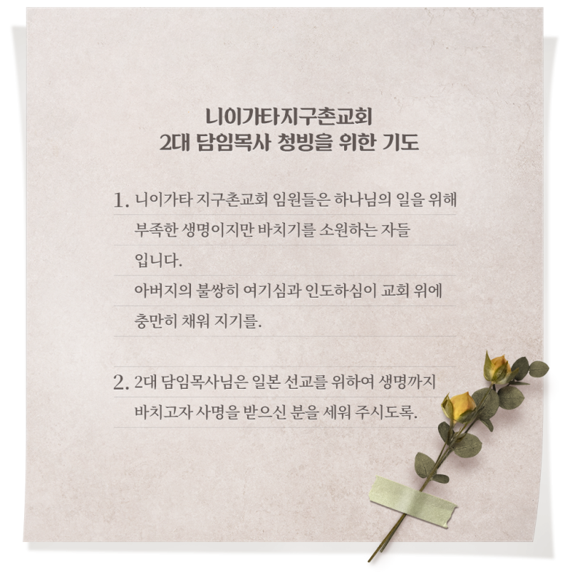 467b7129fef7fadda99a1c10169dfdb4_1749798246_1399.png