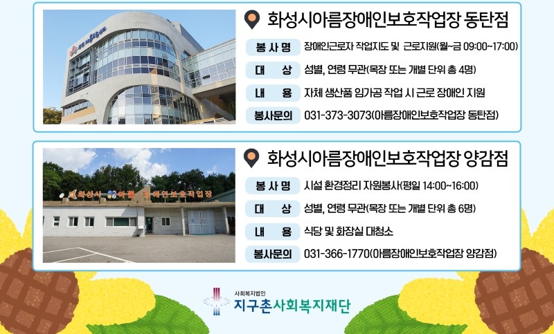 c28be1eacd7bc26a21d981a6317898db_1754895190_8179.jpg