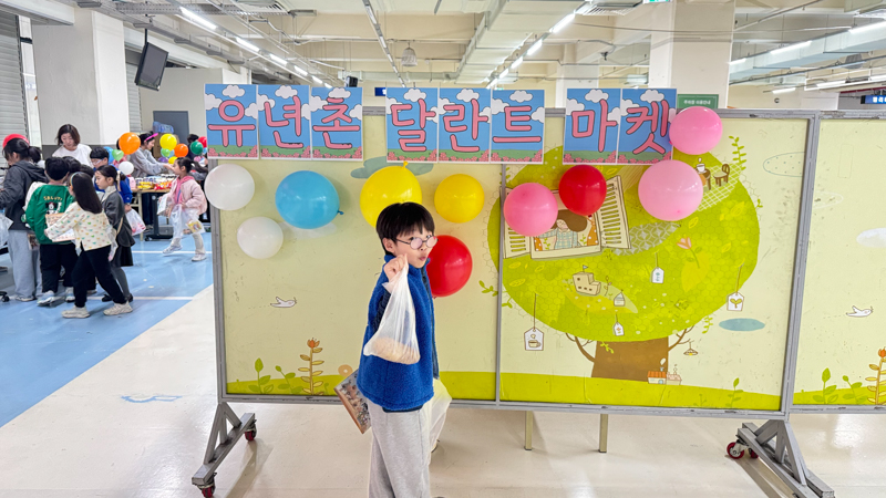 bec79fe0e8e0f563ede20509175f5bf8_1761722419_5148.jpg bec79fe0e8e0f563ede20509175f5bf8_1761722419_5148.jpg