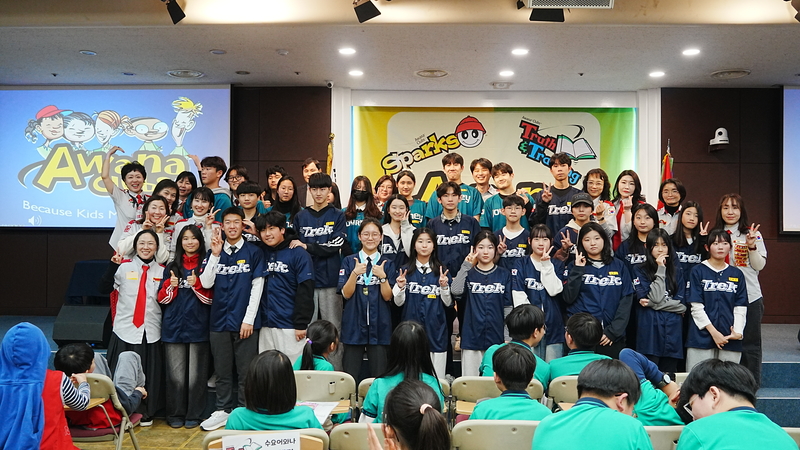 b5f23f15c3d7d20b65a533390847811b_1765424160_0058.jpg b5f23f15c3d7d20b65a533390847811b_1765424160_0058.jpg