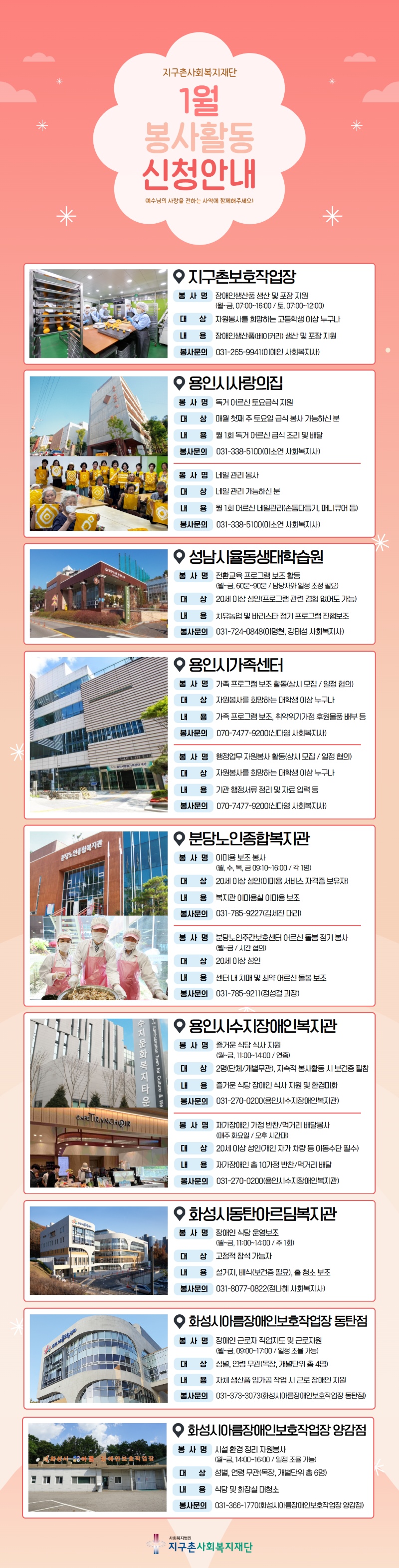 52b65bc097a1bd2ad006fe15751e5a77_1772170143_2058.jpg 52b65bc097a1bd2ad006fe15751e5a77_1772170143_2058.jpg