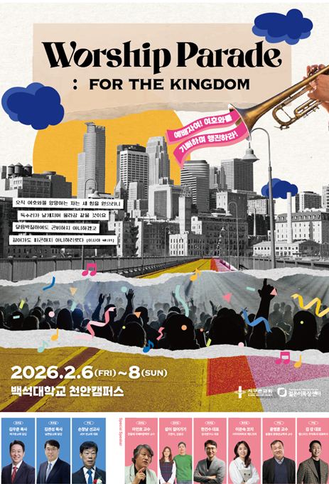 5da0828c32d97258b8a6650fb9ebc035_1771121844_0727.png 5da0828c32d97258b8a6650fb9ebc035_1771121844_0727.png