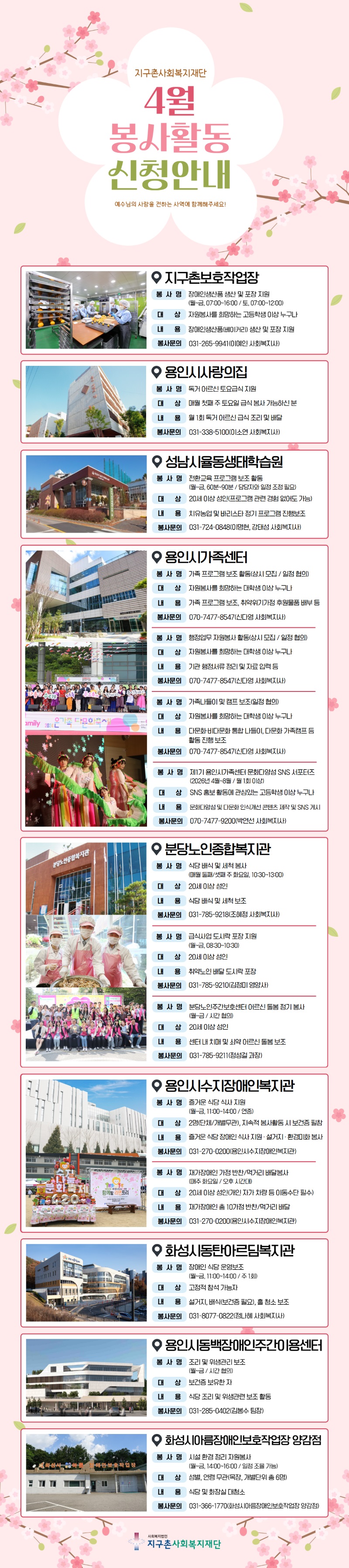 167dcd956d6380168349b41fcc05a5a0_1774951874_9646.jpg 167dcd956d6380168349b41fcc05a5a0_1774951874_9646.jpg