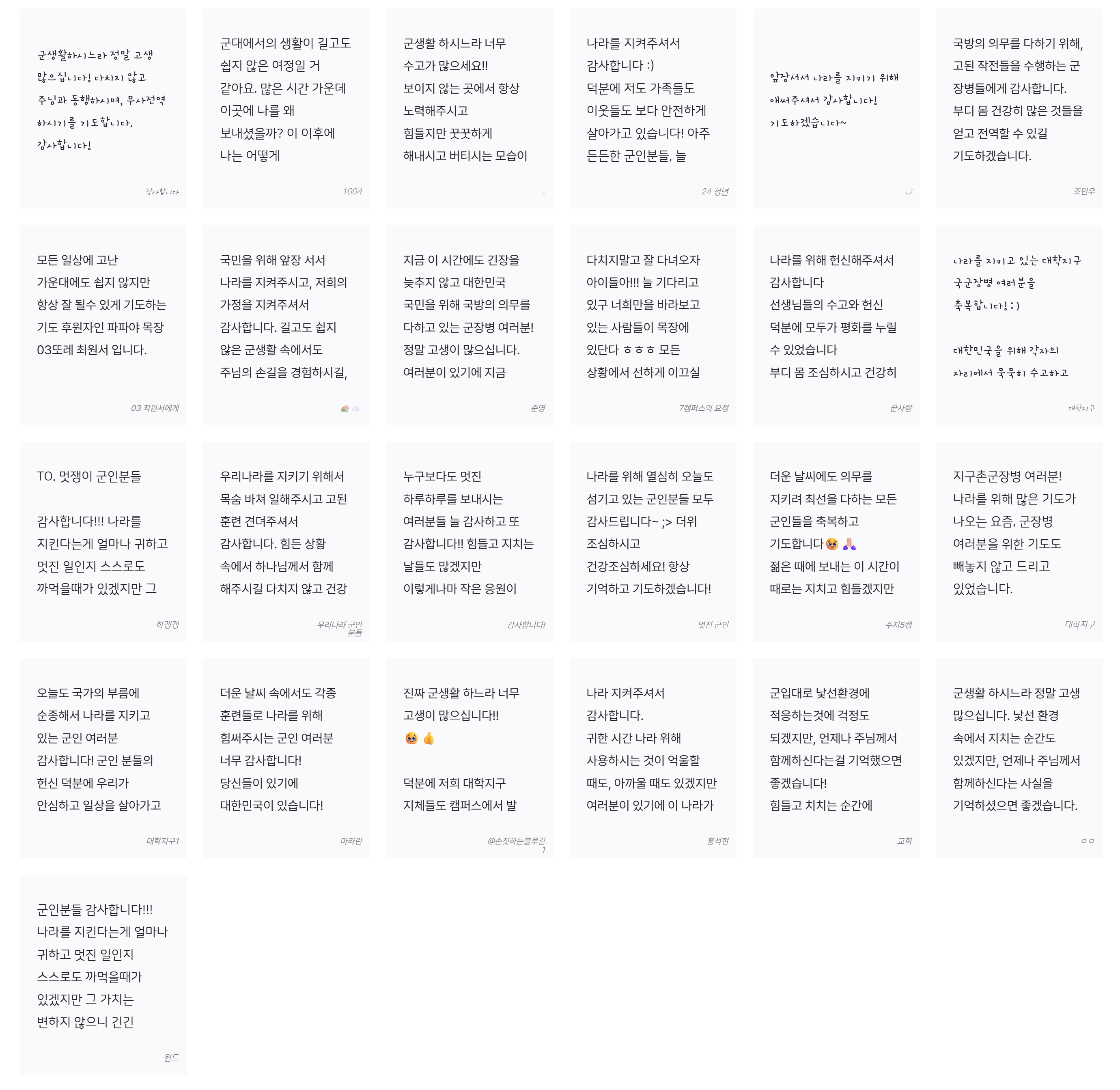 f5d3e803d7c3059b4fc1ad7624ad537d_1782291061_2185.png