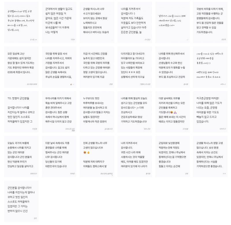 f5d3e803d7c3059b4fc1ad7624ad537d_1782291061_2185.png