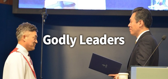 Godly Leaders IMG
