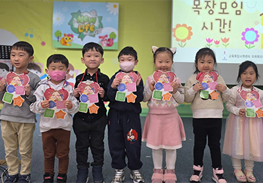 필수과정