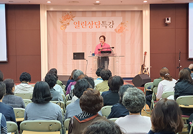 글로벌 상담소 사진