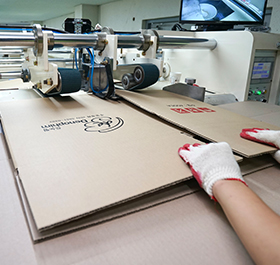 화성시아름장애인보호작업장 양감점