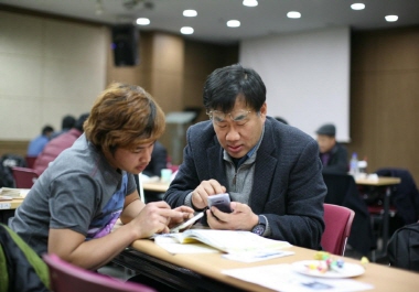 한글교실 사진