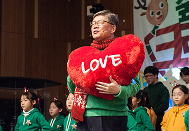성탄축제