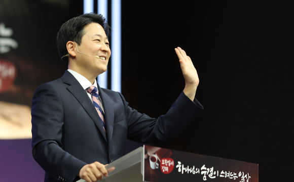 김우준 담임목사 사진