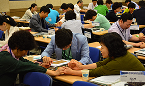 지도자 임상훈련